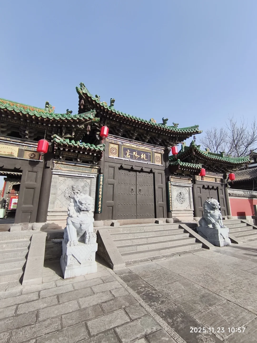 来到大同纯阳宫，龙门派道观逛一逛