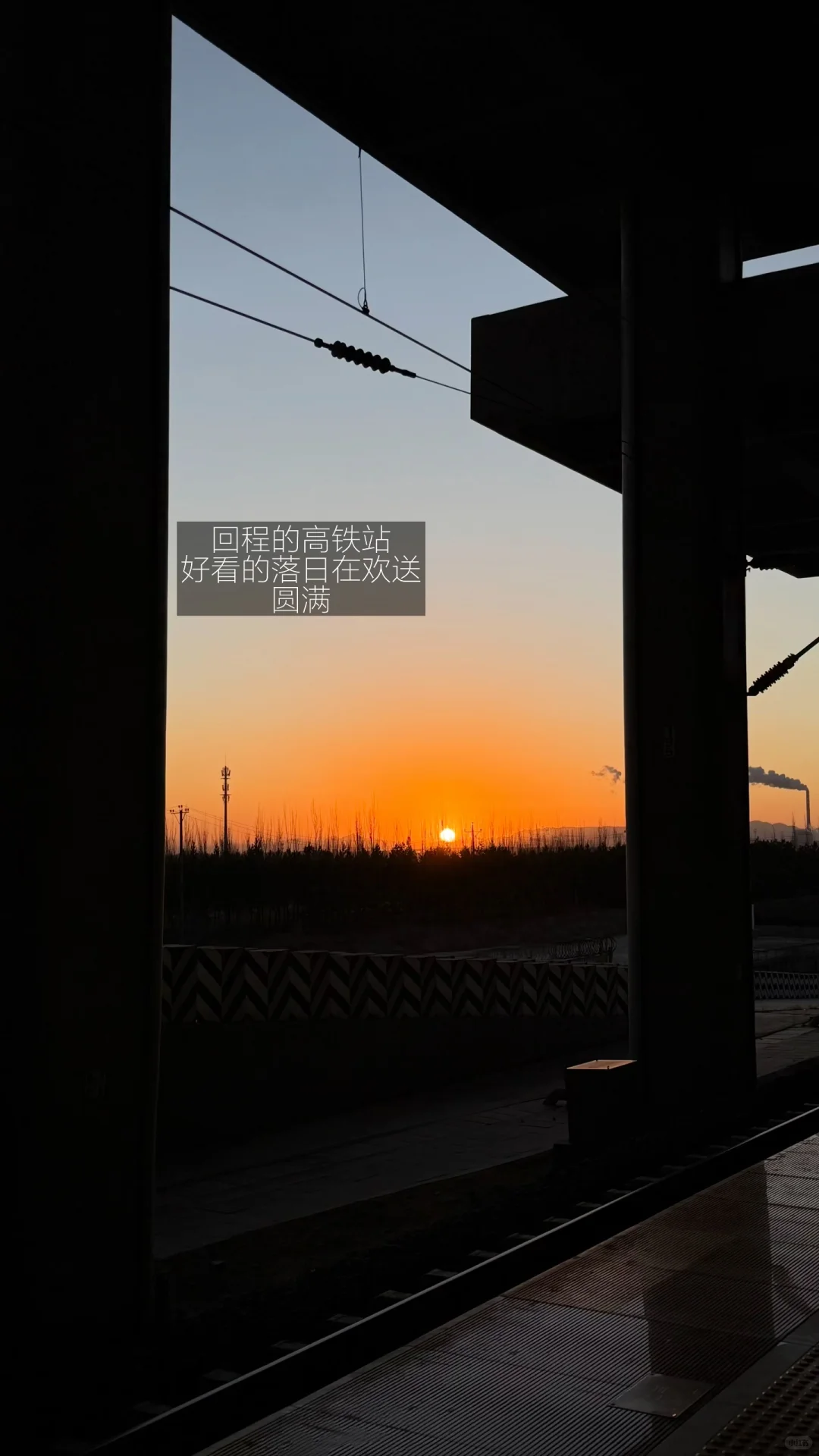 一个人的大同 很美很安静很满足