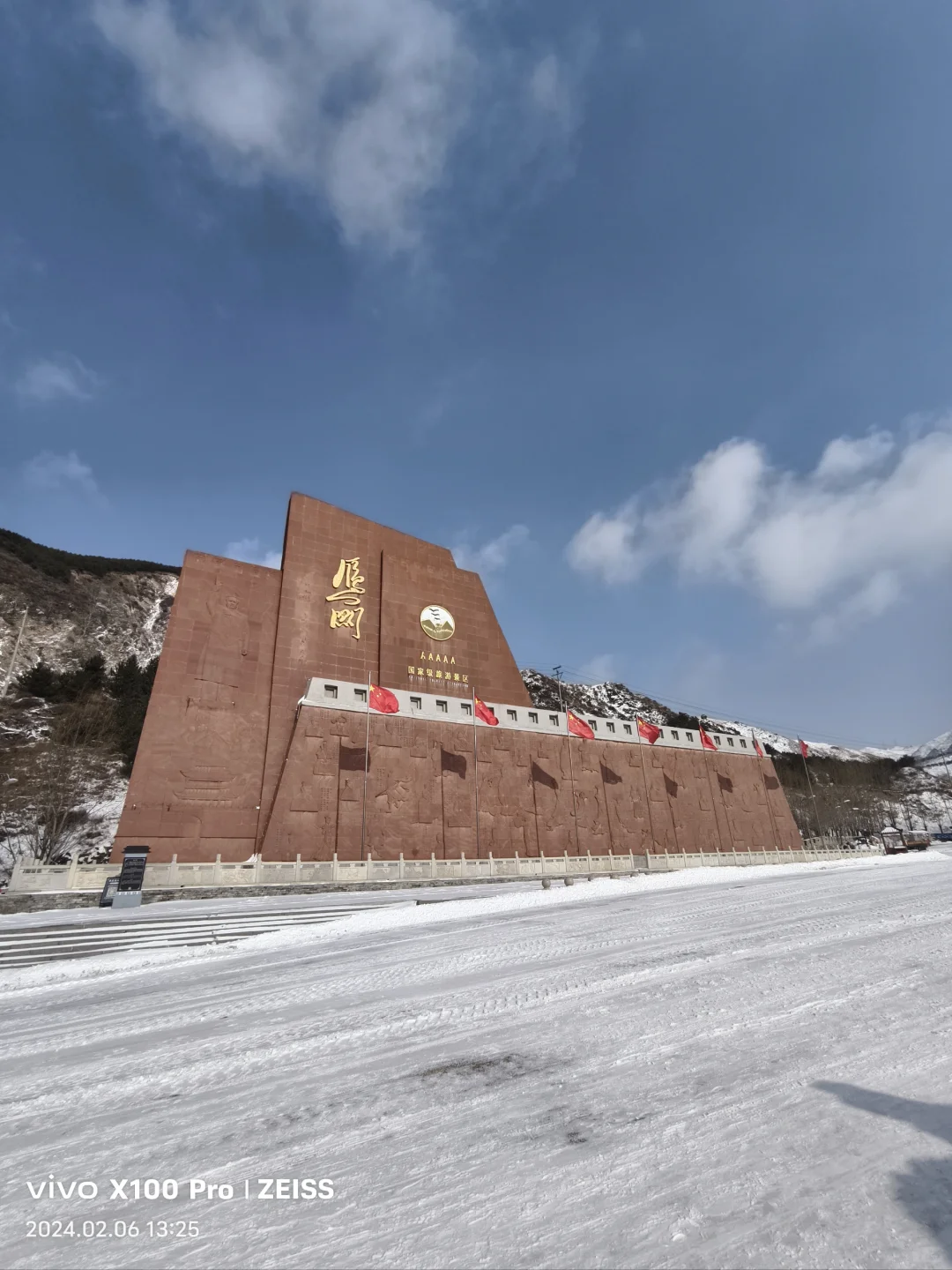 雪后大同❄️美得一塌糊涂