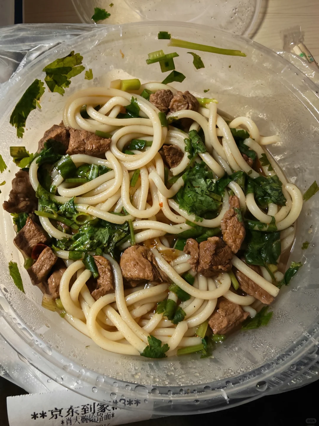 长治外卖合集2.0