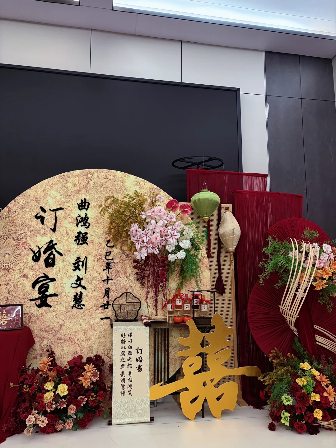 长治｜庆珠联璧合🏮