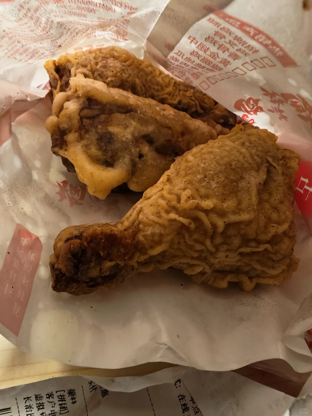 长治外卖合集2.0