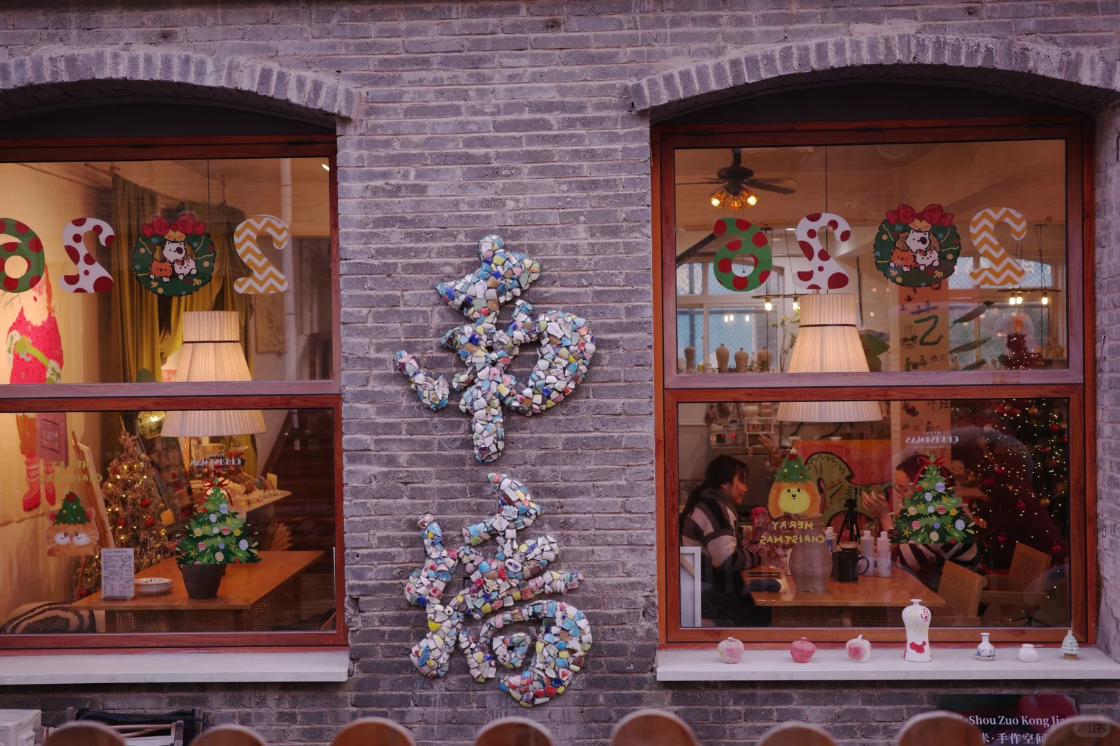 长治宝藏手作店｜允许一切发生的浪漫