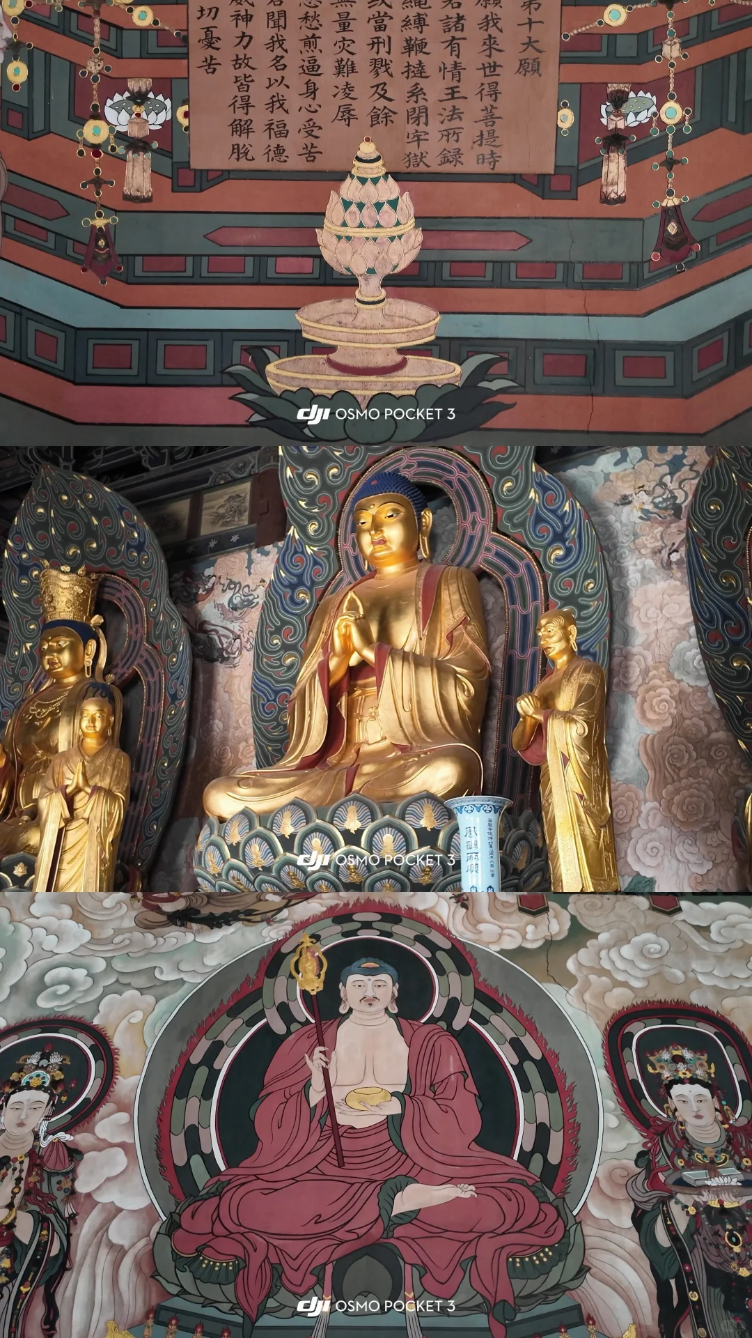 一个人的大同 很美很安静很满足