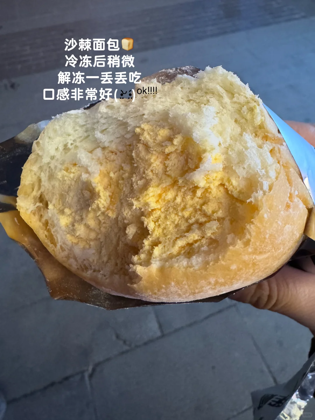 走晋大同🏮🚶🏻‍♀️（两天一夜）