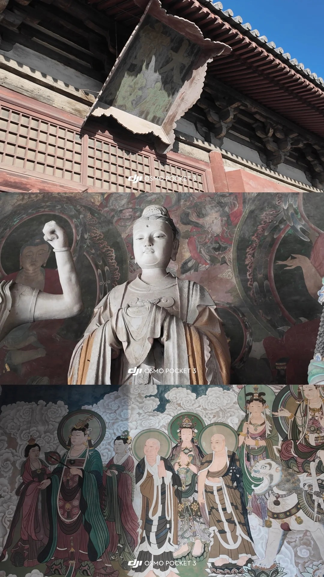 一个人的大同 很美很安静很满足