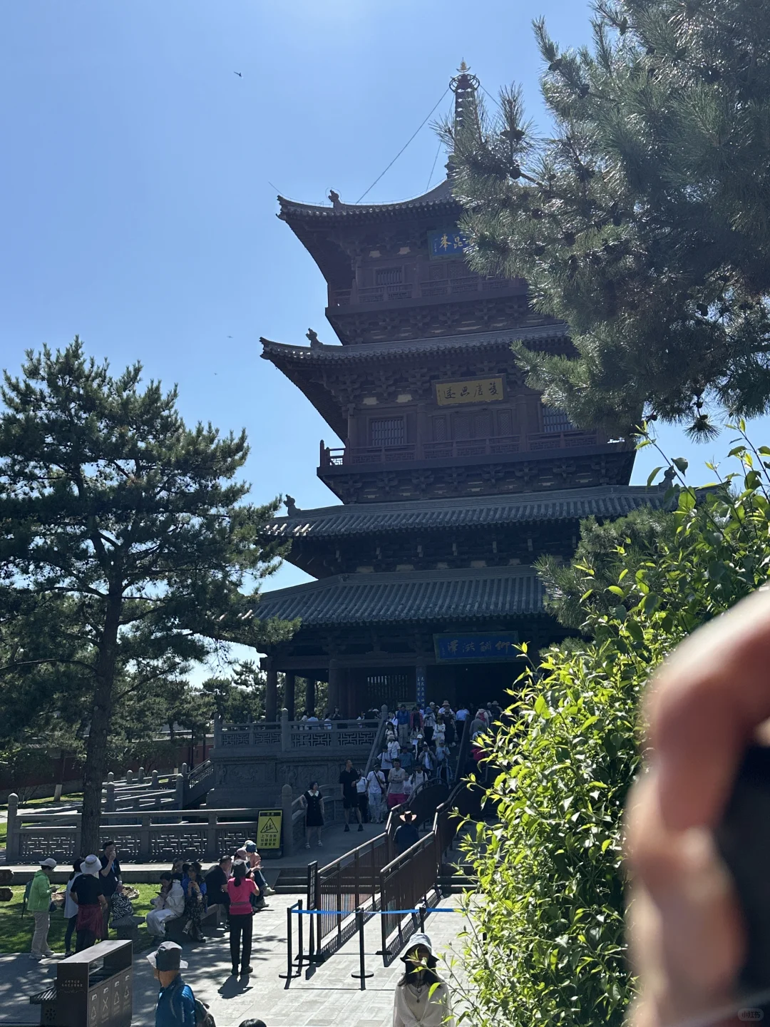 大同九龙壁 大同古城