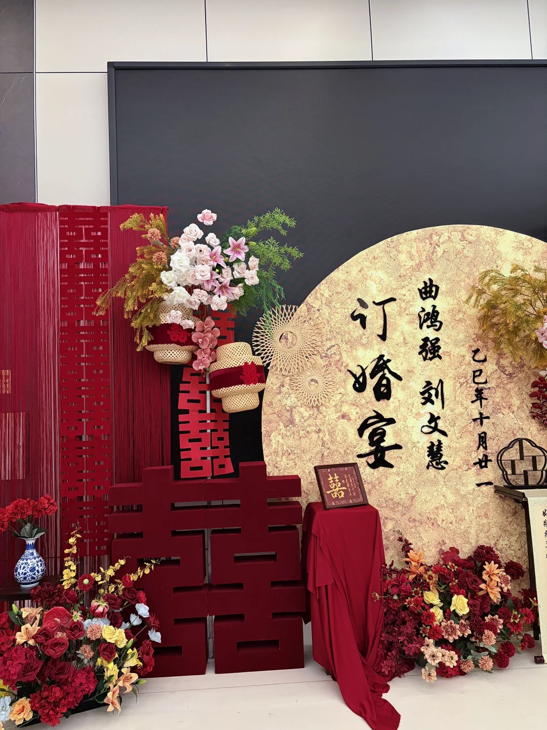 长治｜庆珠联璧合🏮