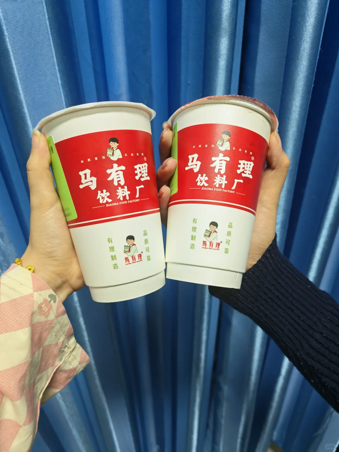 长治外卖合集2.0