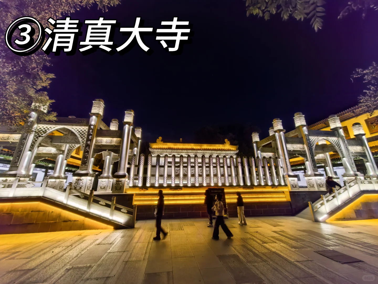 💯 夜游·大同古城︱步行路线