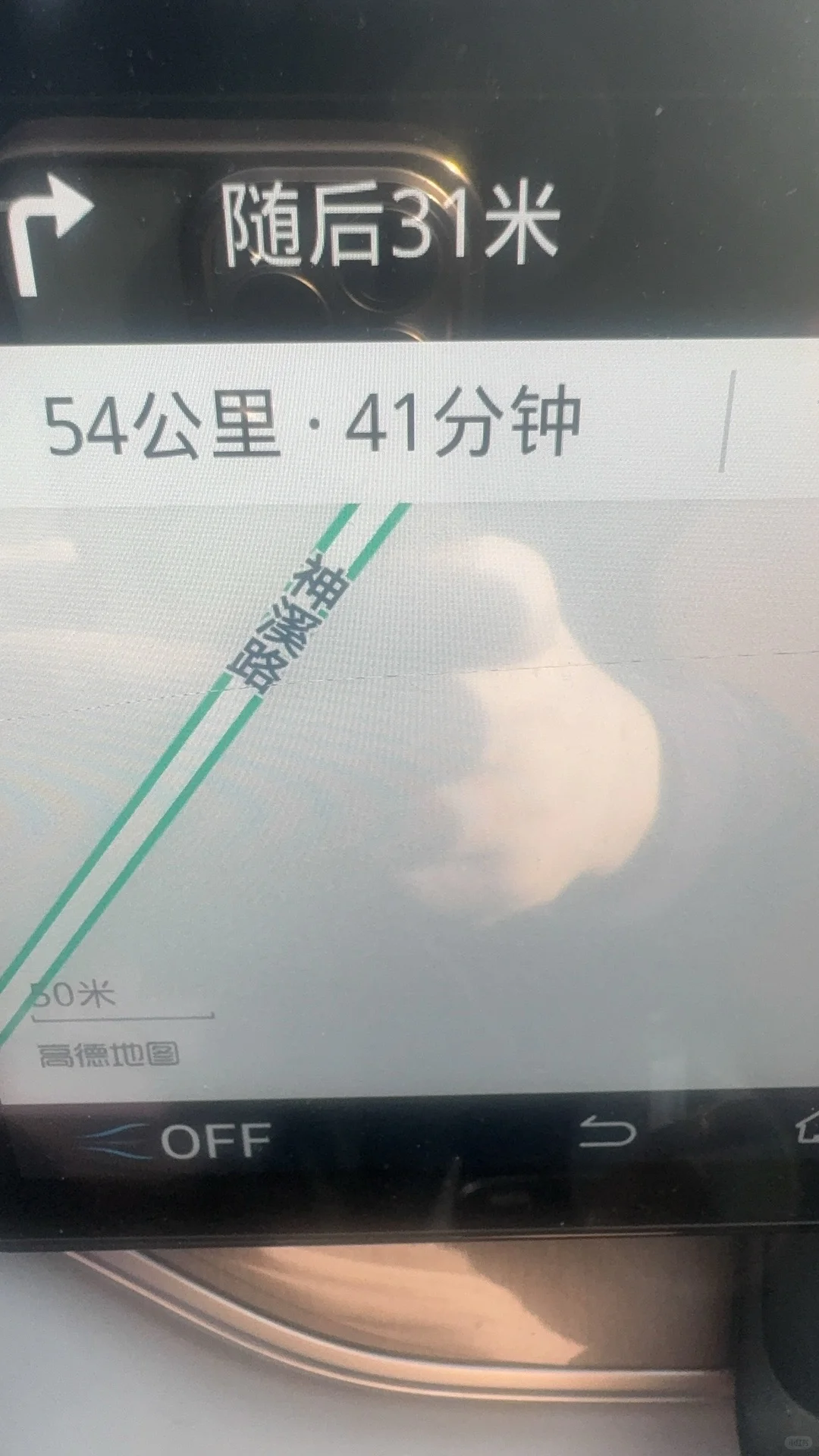 大同包车一日游、大同包车一日游