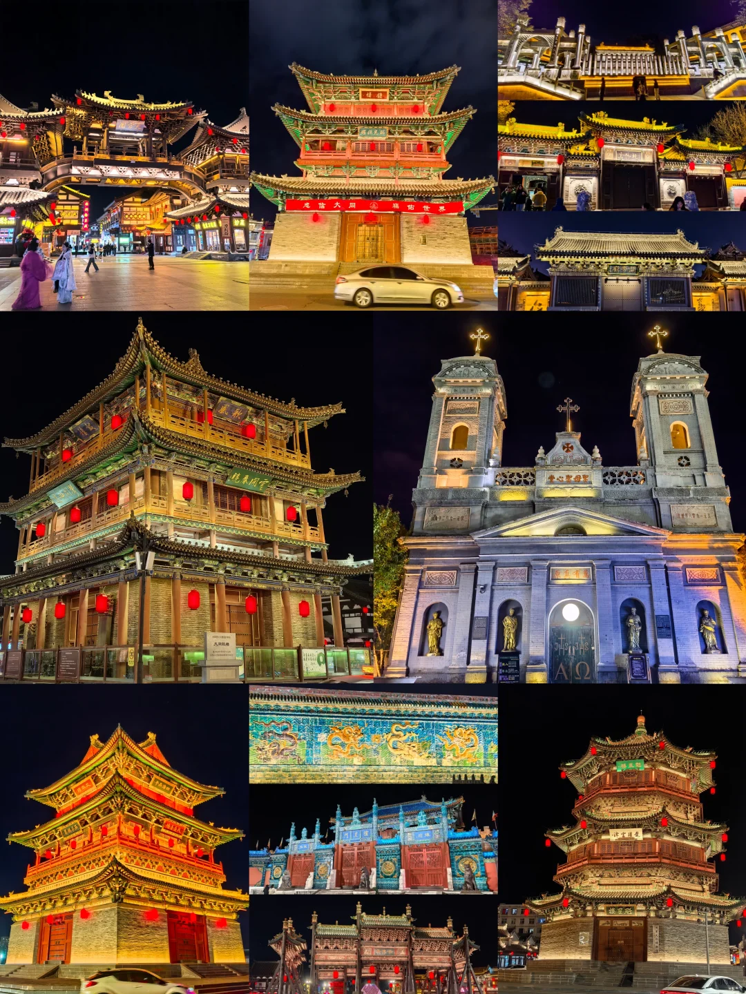 💯 夜游·大同古城︱步行路线