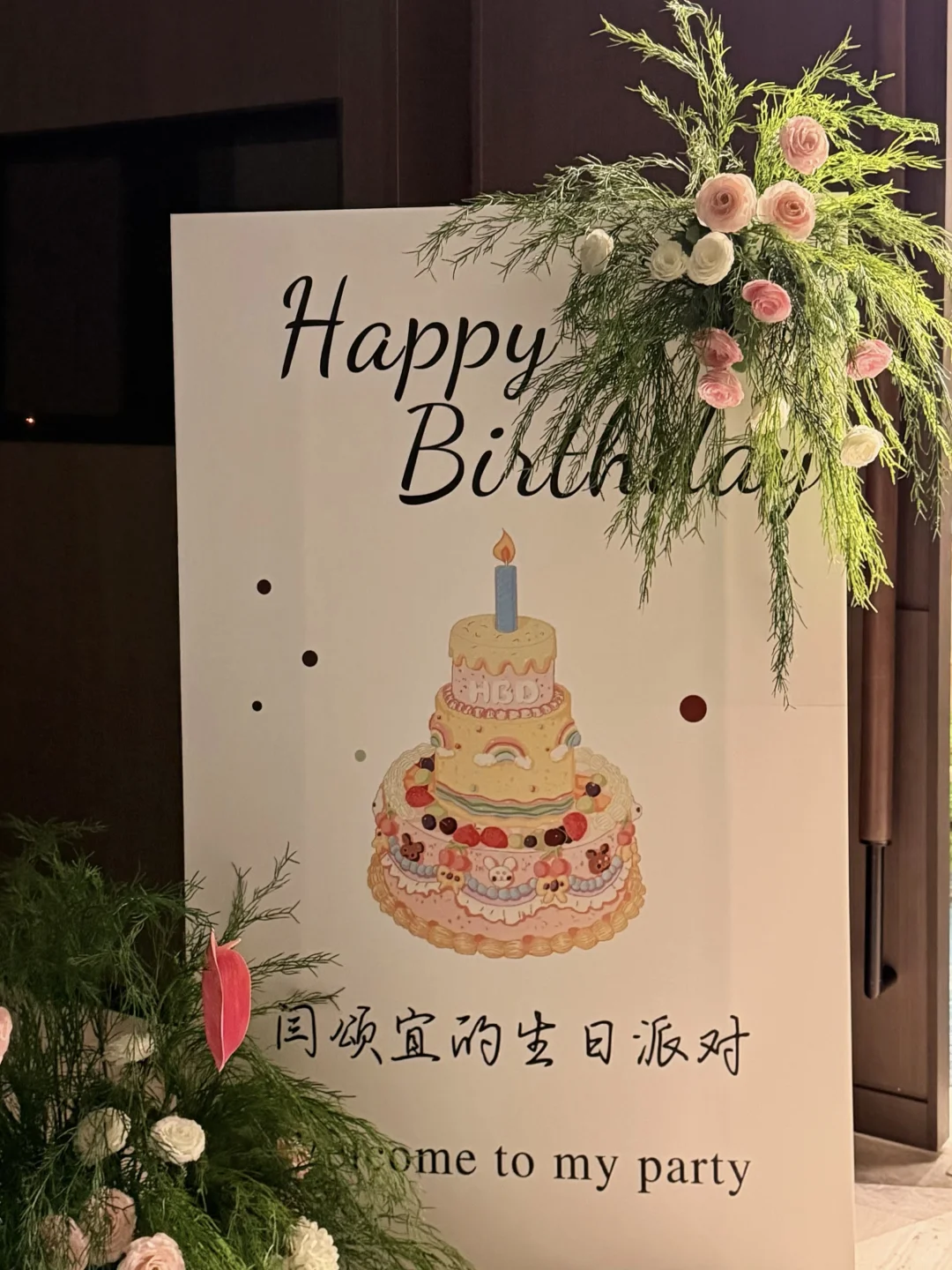 长治｜爆款气球蛋糕再次返场