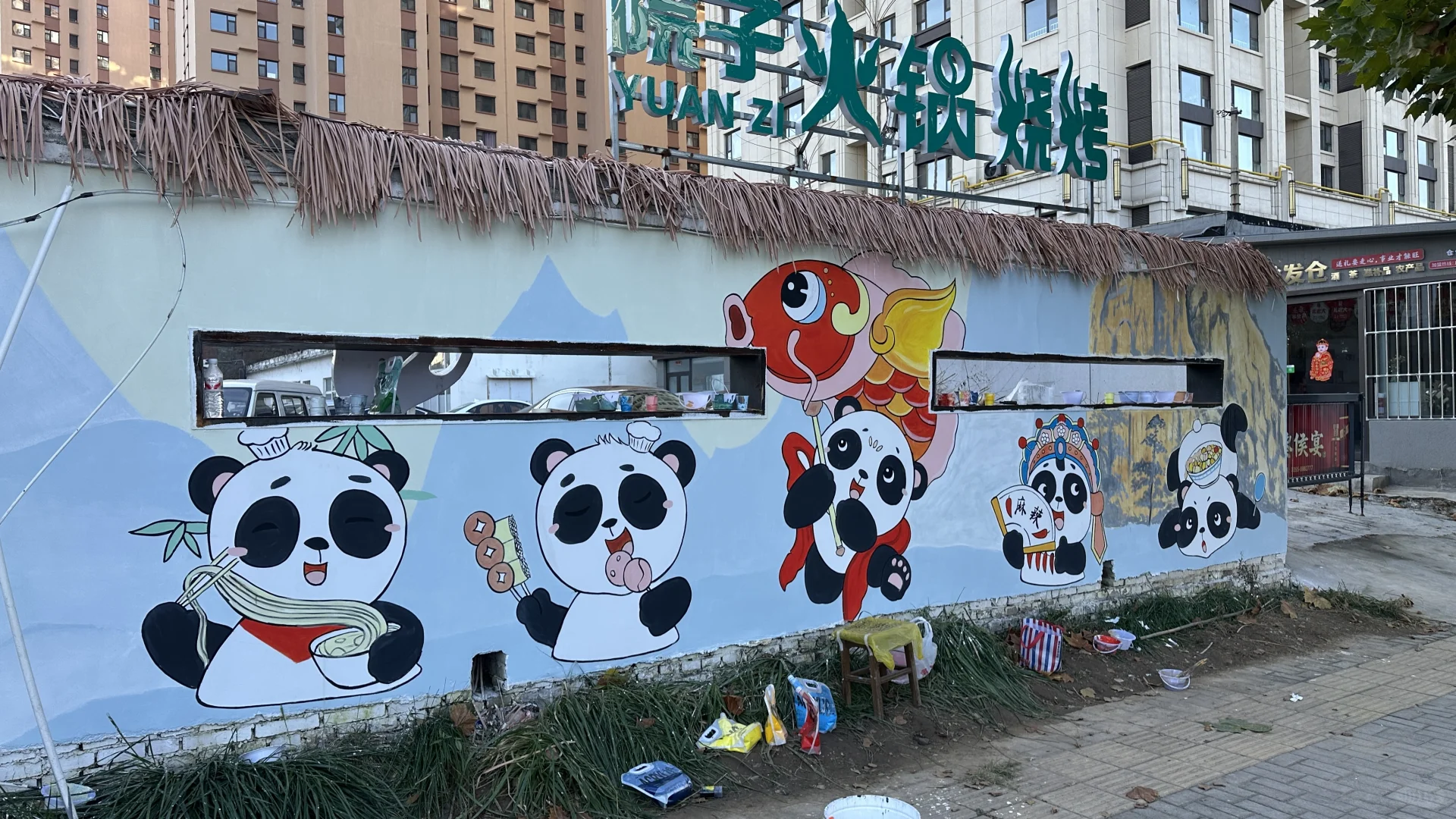 我与我的100幅墙绘———16美蛙鱼