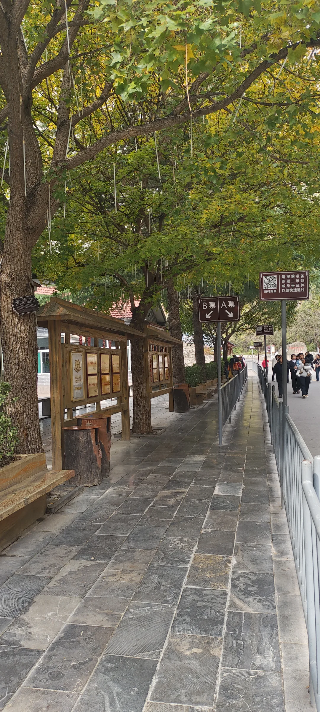 山西长治八泉峡免门票了📢📢📢