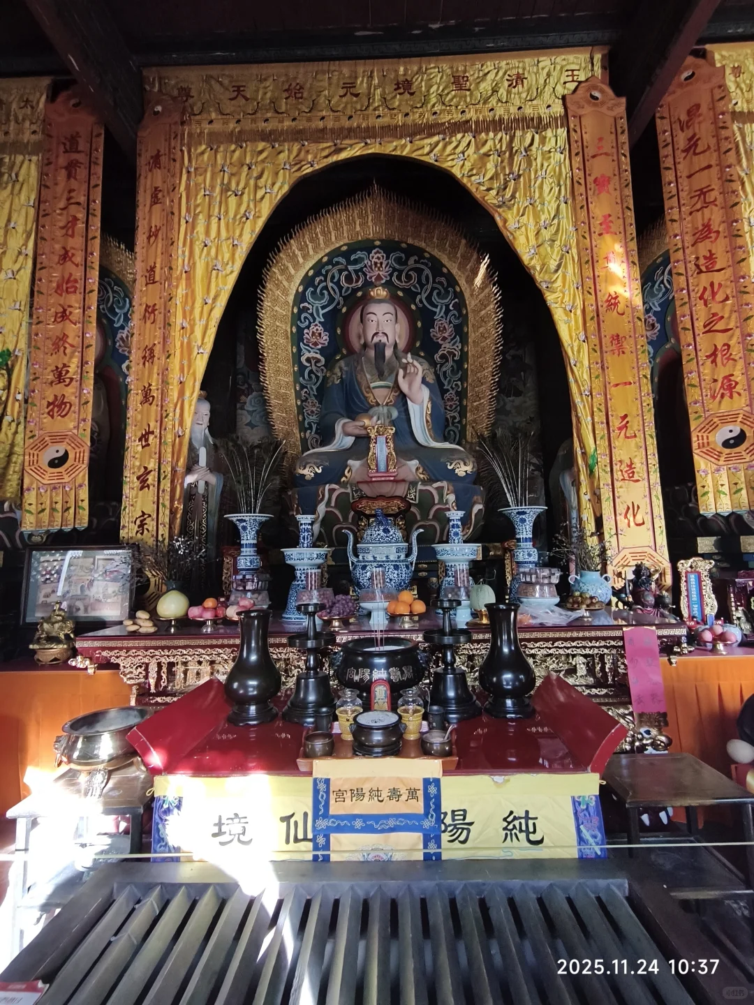 来到大同纯阳宫，龙门派道观逛一逛