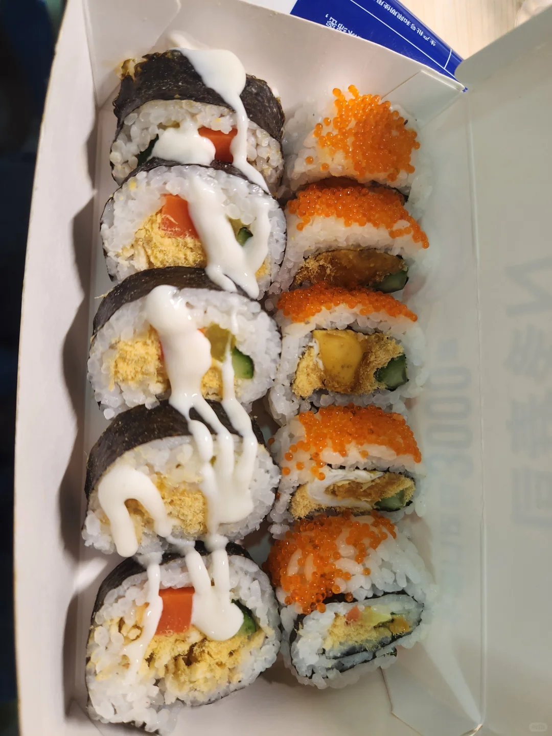 长治外卖合集2.0