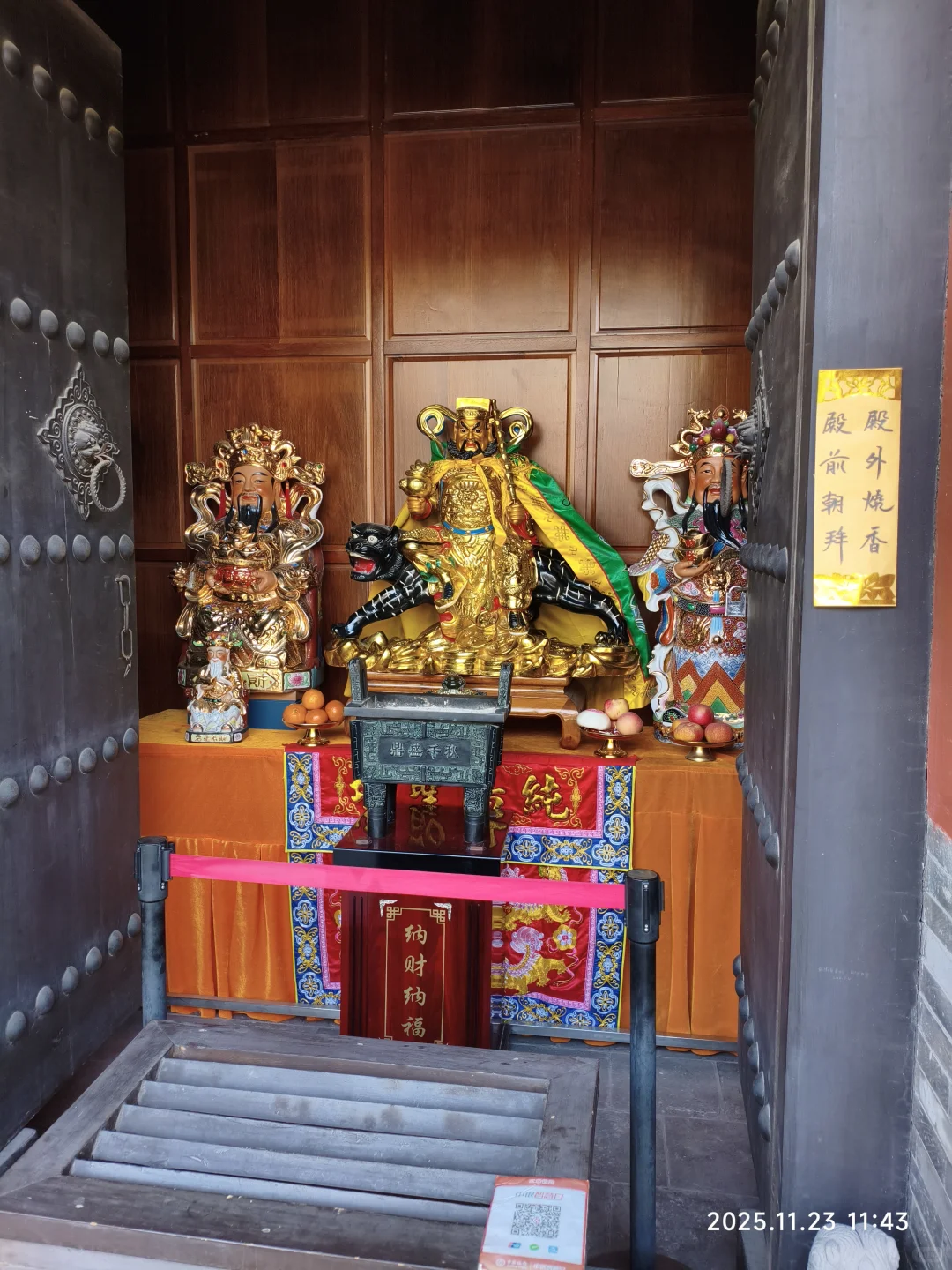 来到大同纯阳宫，龙门派道观逛一逛