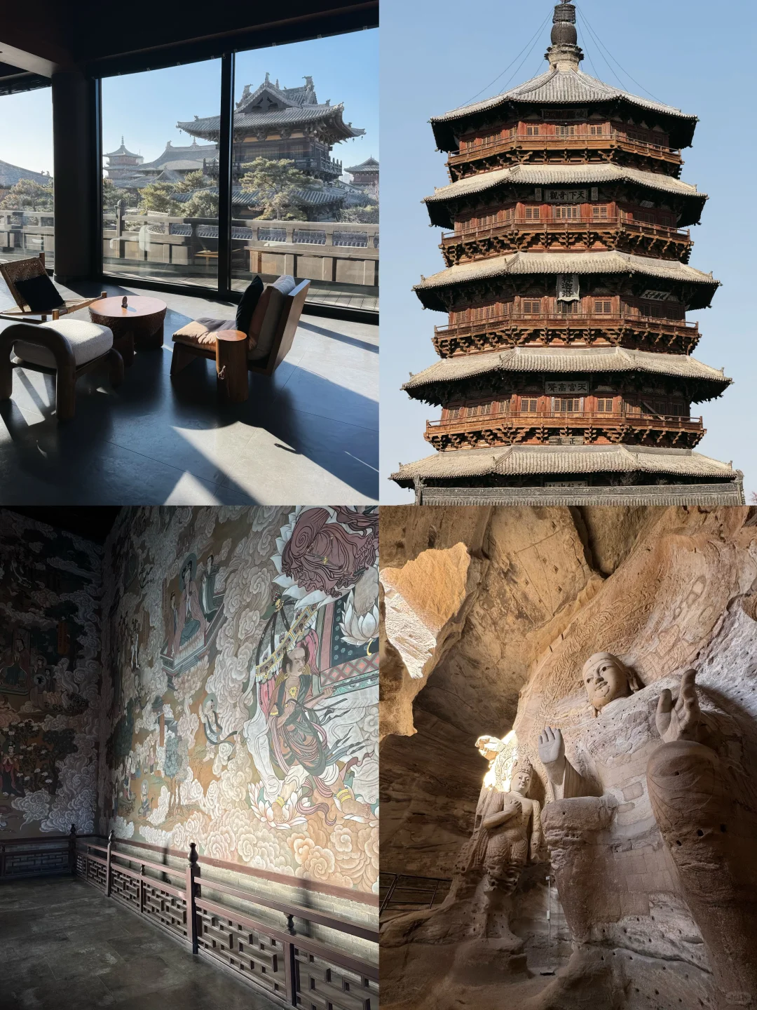 深圳打工人周末不请假去大同看古建筑