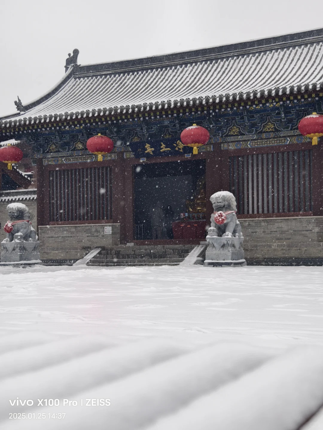 雪后大同❄️美得一塌糊涂