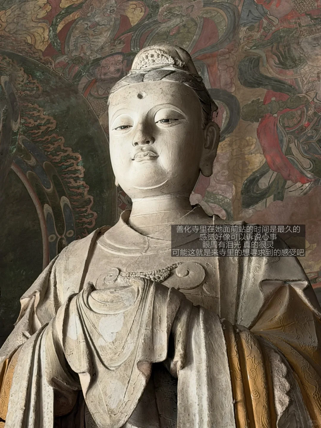 一个人的大同 很美很安静很满足