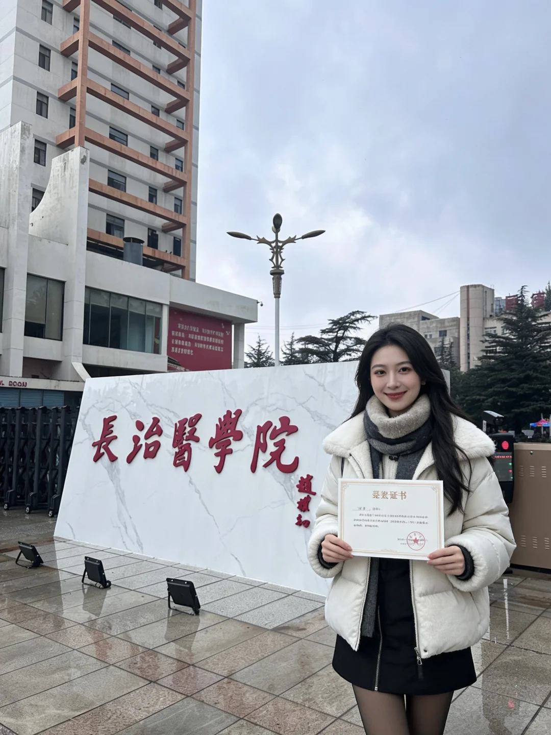 我的天呐！长治医学院也太香了吧❗️