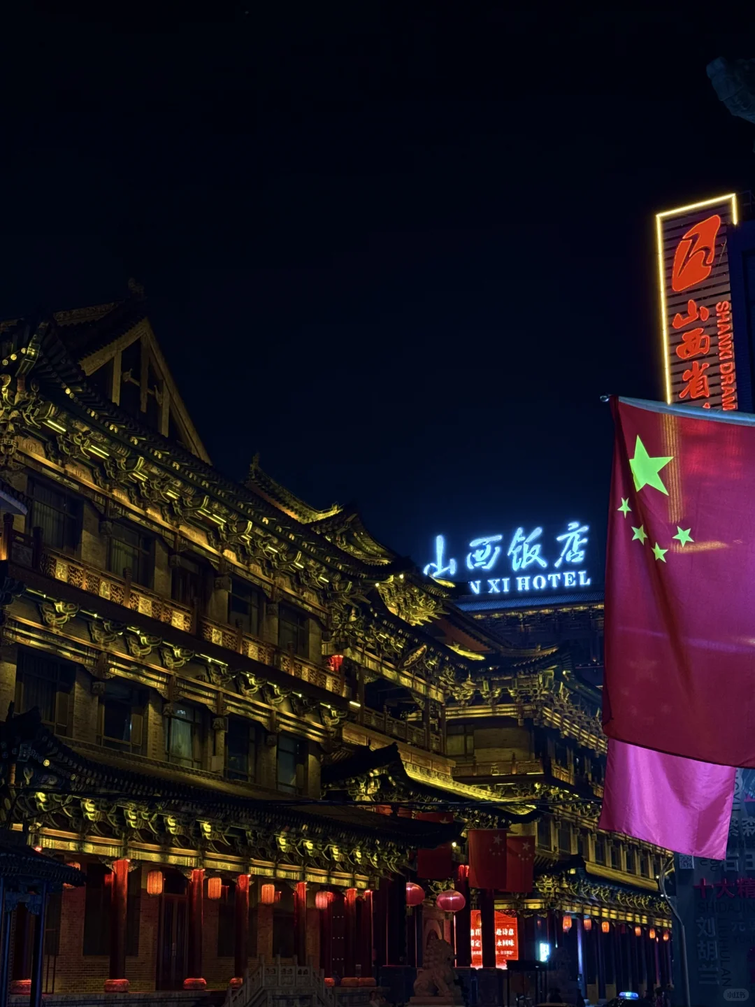 太原夜游Citywalk路线，不走冤枉路！