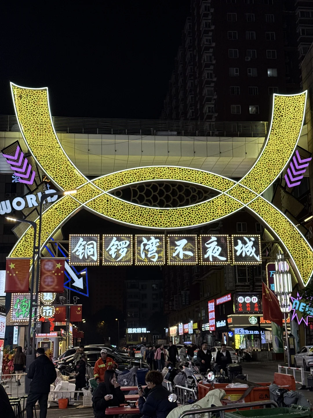 太原夜游Citywalk路线，不走冤枉路！