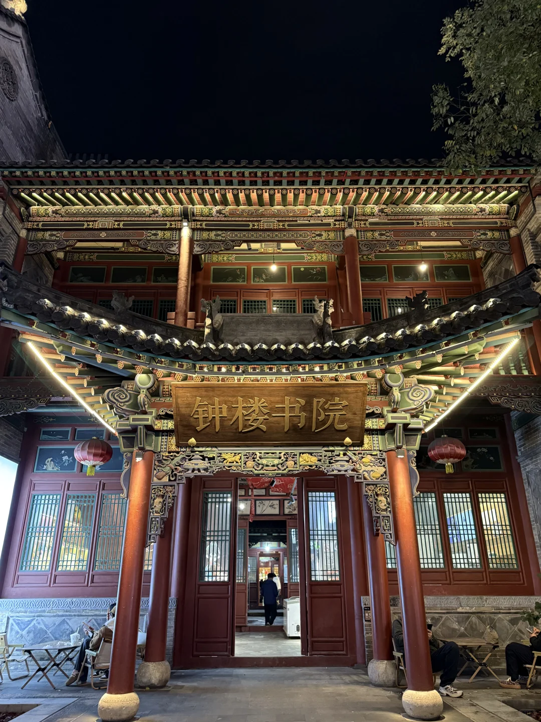 太原夜游Citywalk路线，不走冤枉路！