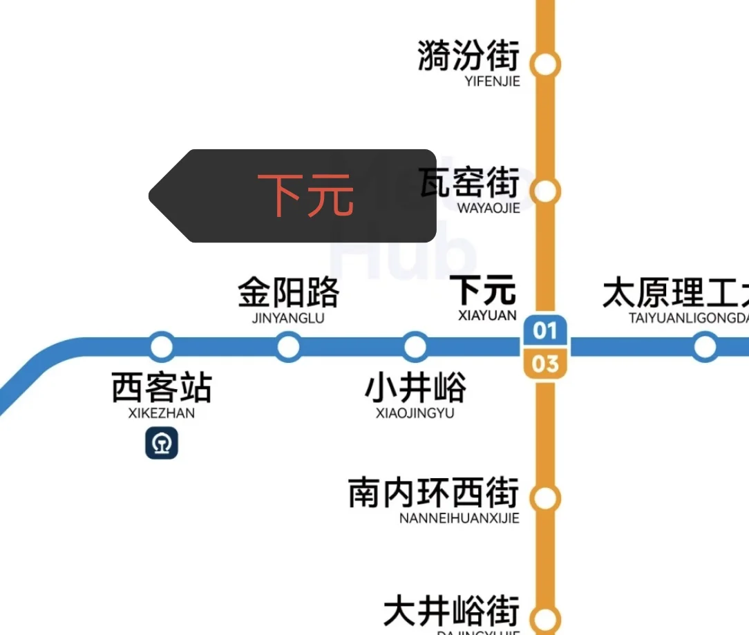 太原地铁2030+线路图