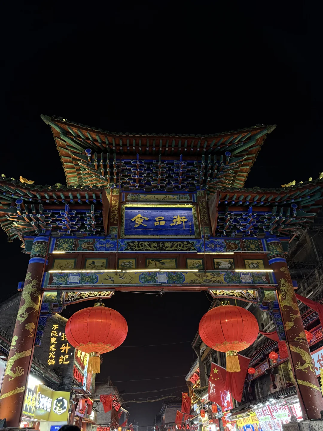 太原夜游Citywalk路线，不走冤枉路！