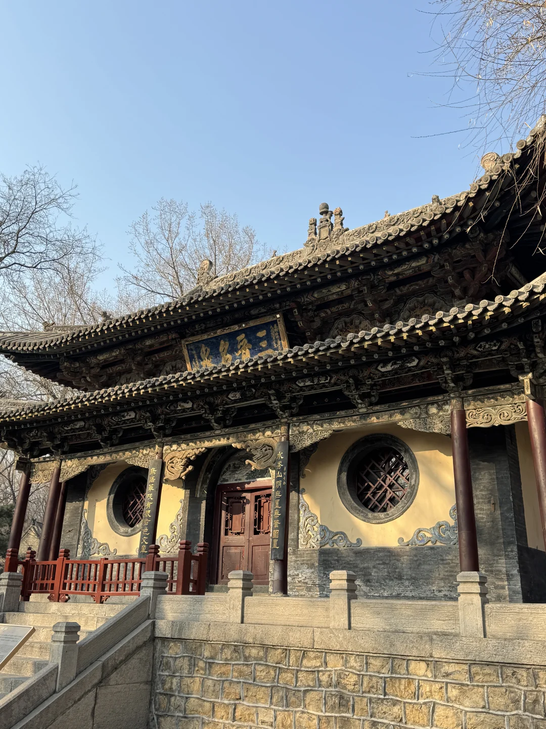 🌿在太原，我被一棵3000岁的古树，彻底治愈了