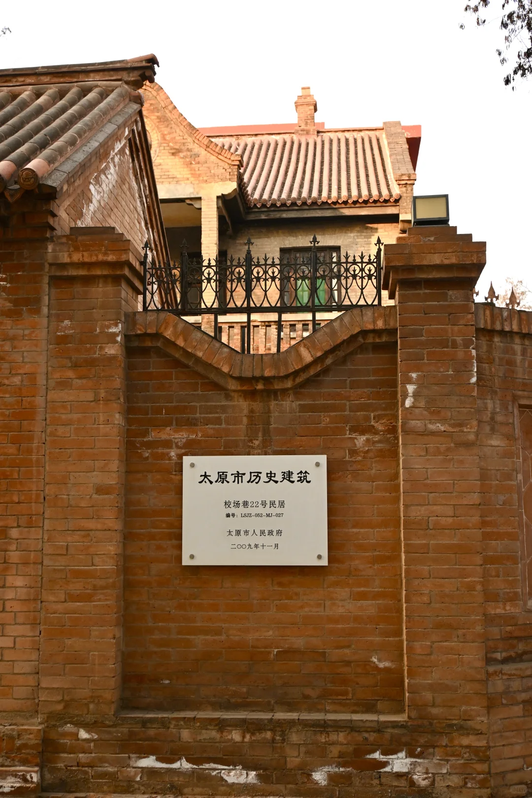 太原……果然最牛逼的地方都是免费的！