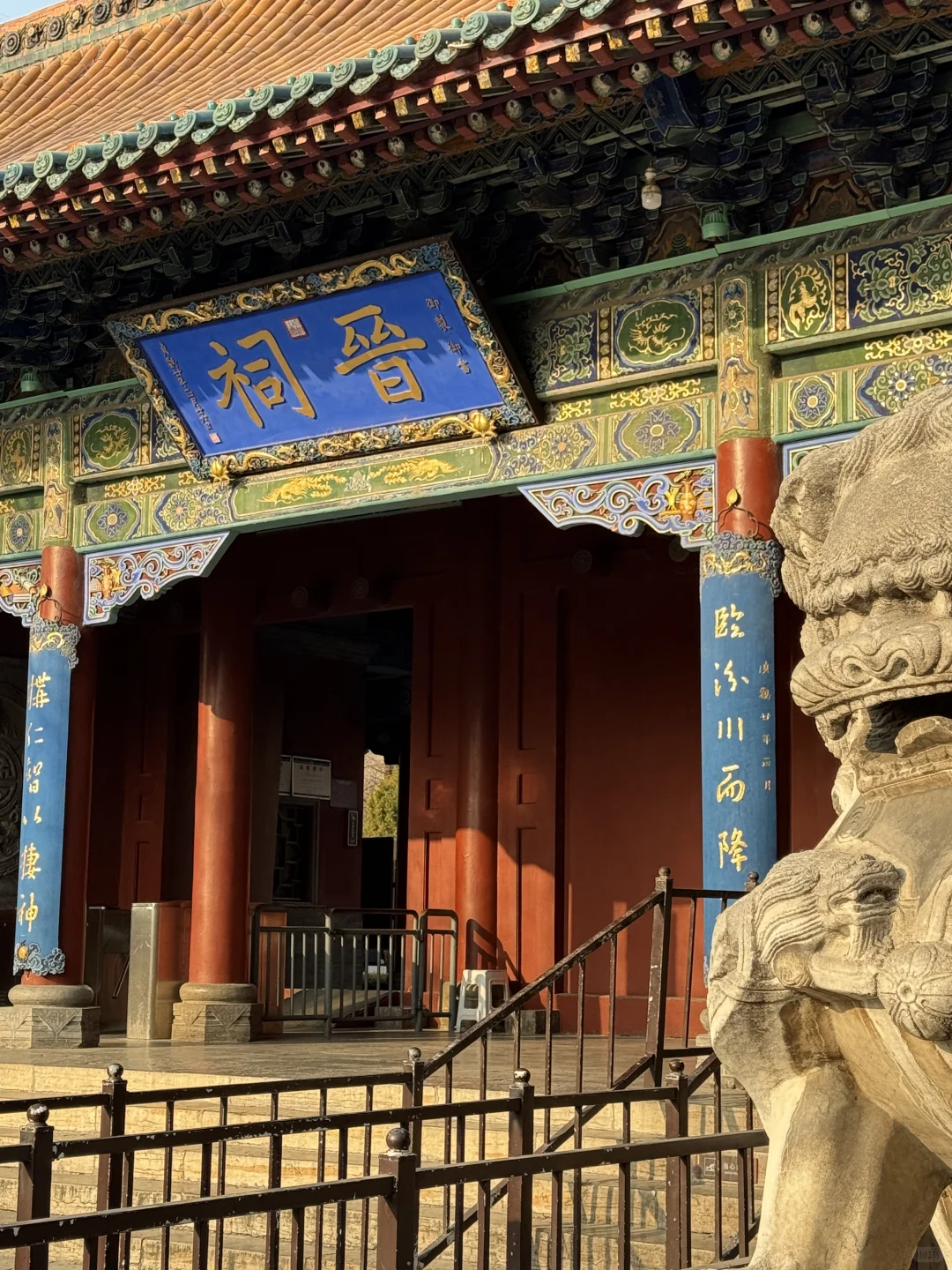 🌿在太原，我被一棵3000岁的古树，彻底治愈了