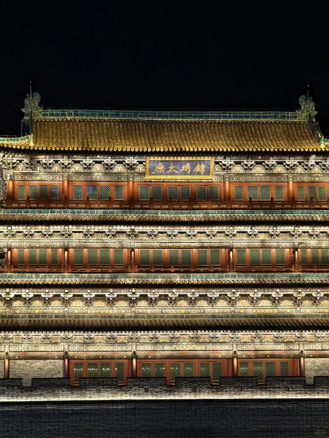 太原夜游Citywalk路线，不走冤枉路！