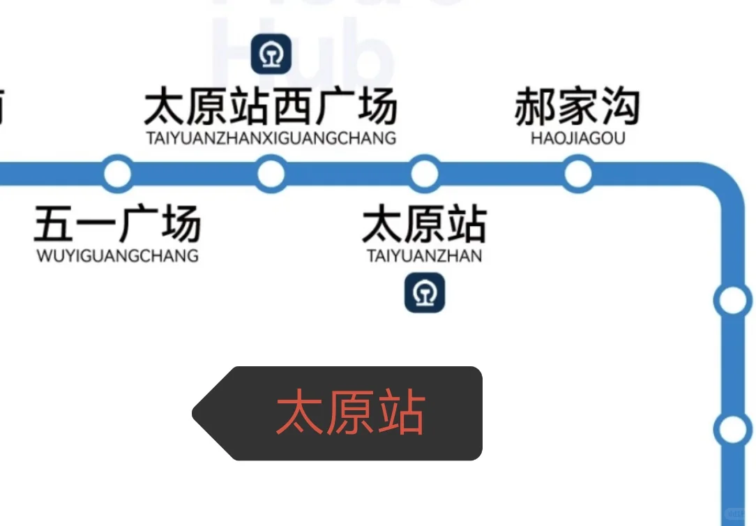 太原地铁2030+线路图