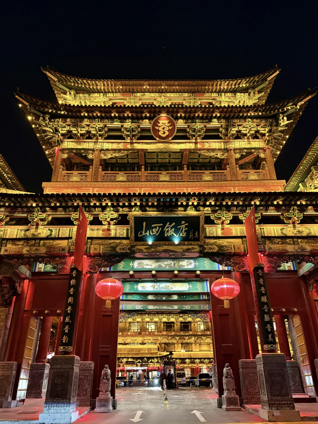 太原夜游Citywalk路线，不走冤枉路！