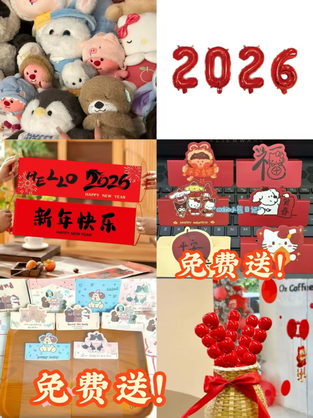 长治拍立得CCD跨年等你来拍