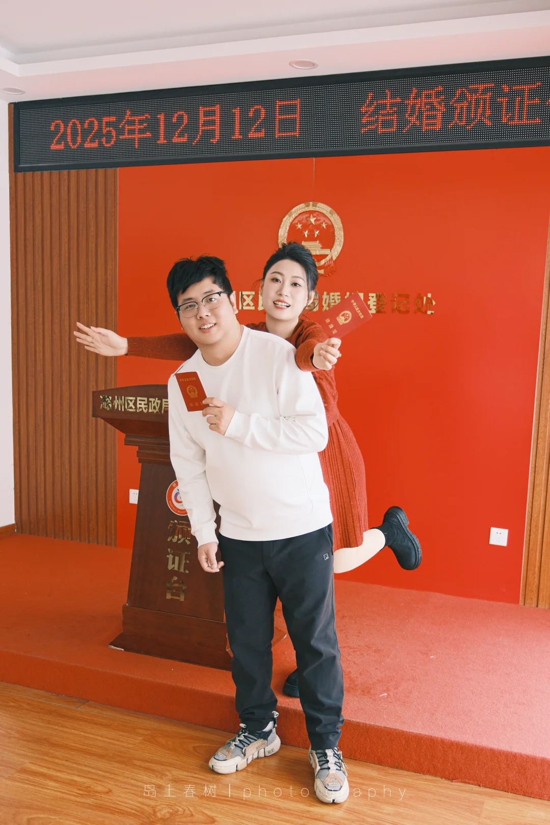 长治领证跟拍｜领证这样拍真的太快乐啦！