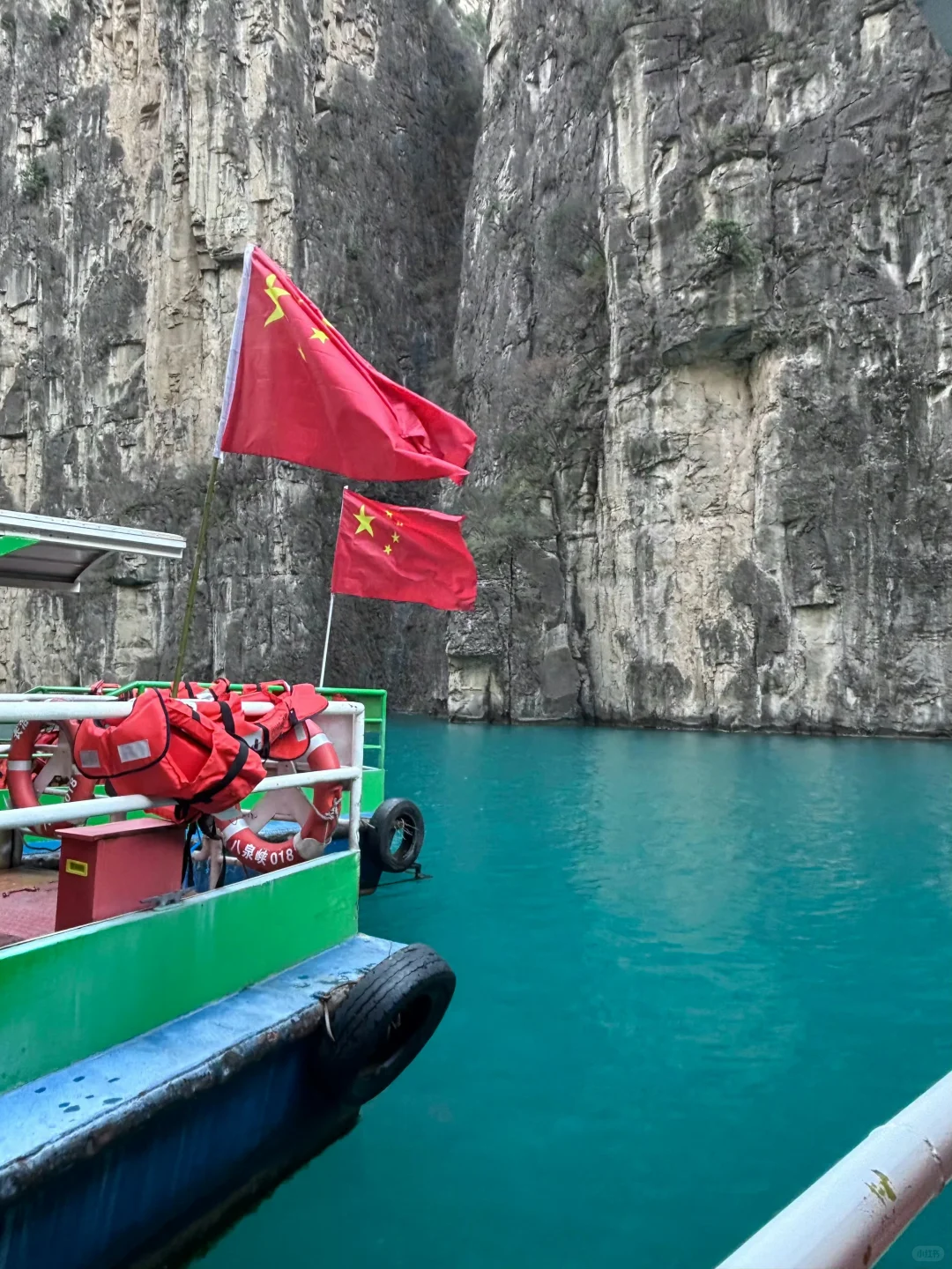 ⛰️太行山大峡谷八泉峡景区｜太行深处的山水
