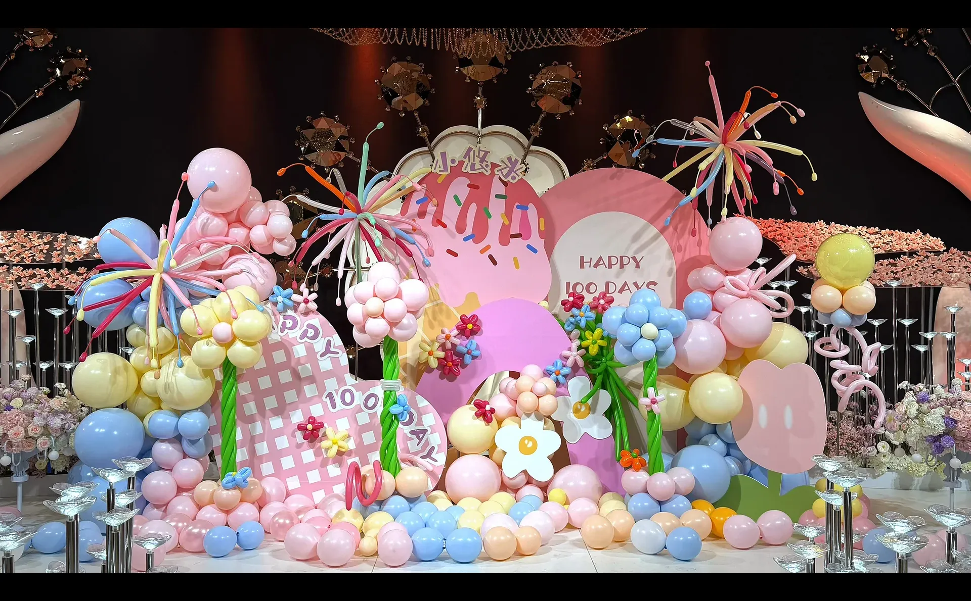 长治｜怎么会有这么可爱的宝宝宴布置呀