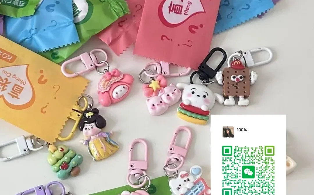 长治万达跨年倒计时！！！