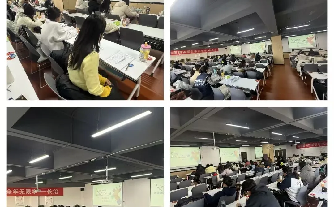 🔥长治大牛/师璞省事2期开课