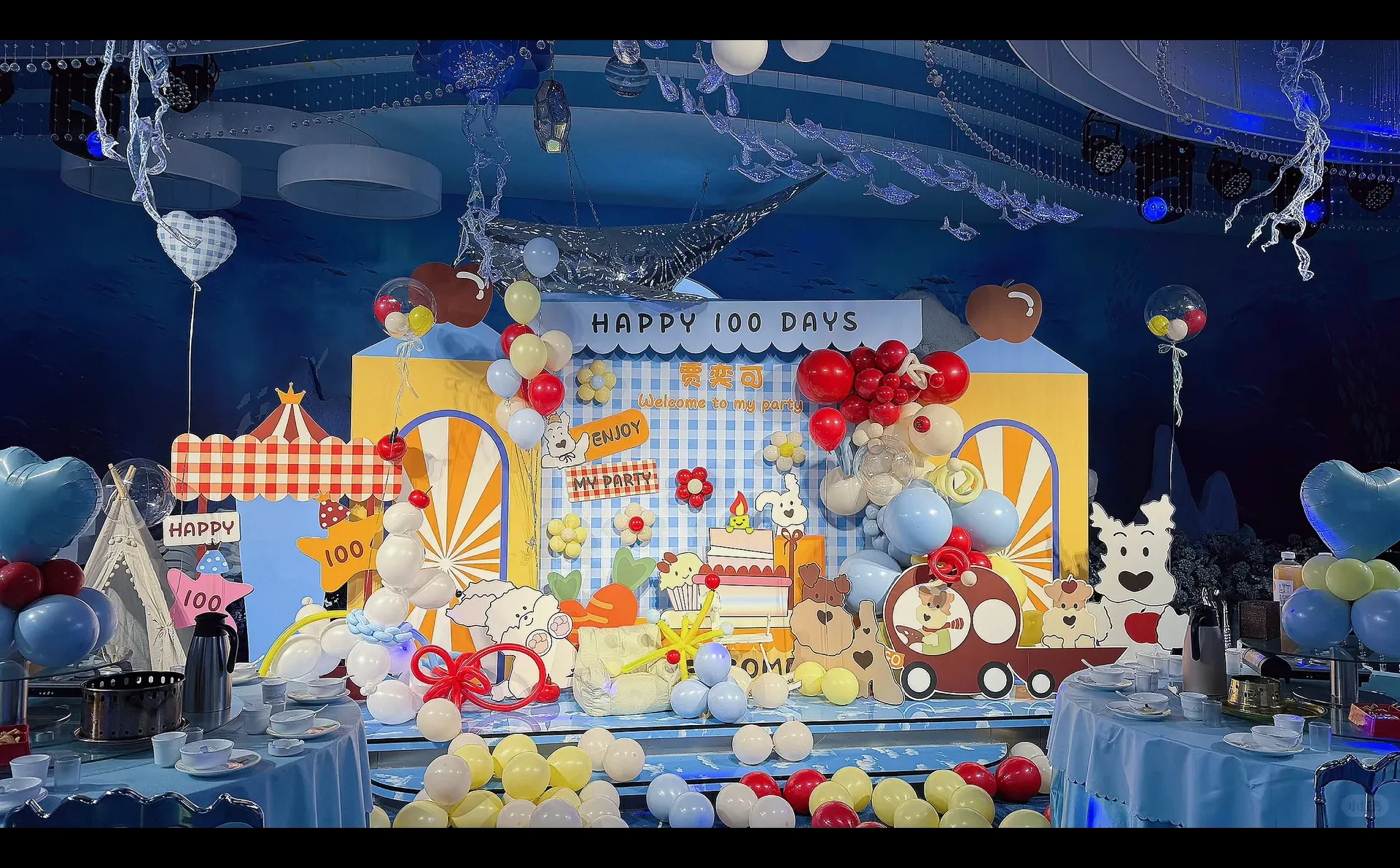 长治｜可爱到爆炸的宝宝宴布置