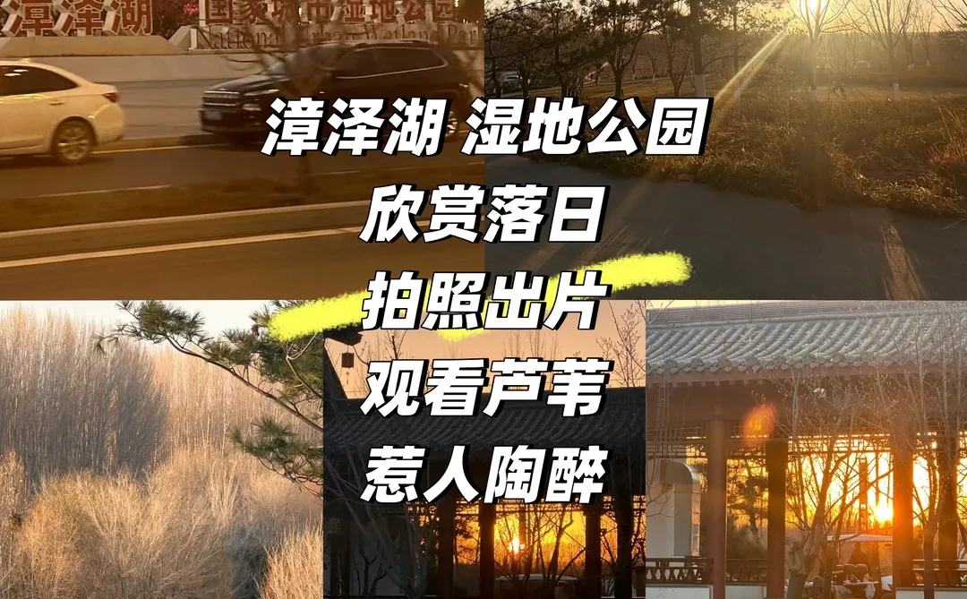 太原出发周末游长治