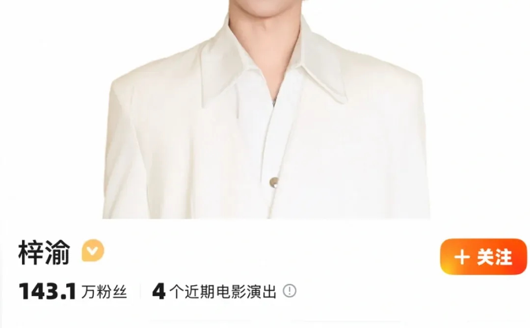 太原梓渝 太良心了