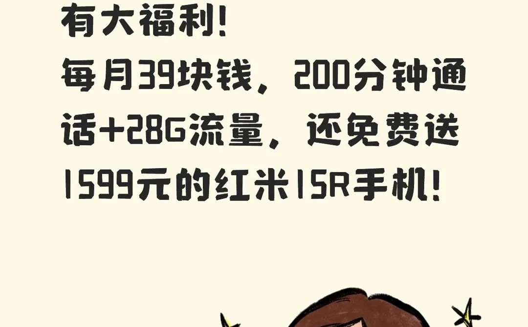 太原的朋友们注意啦！