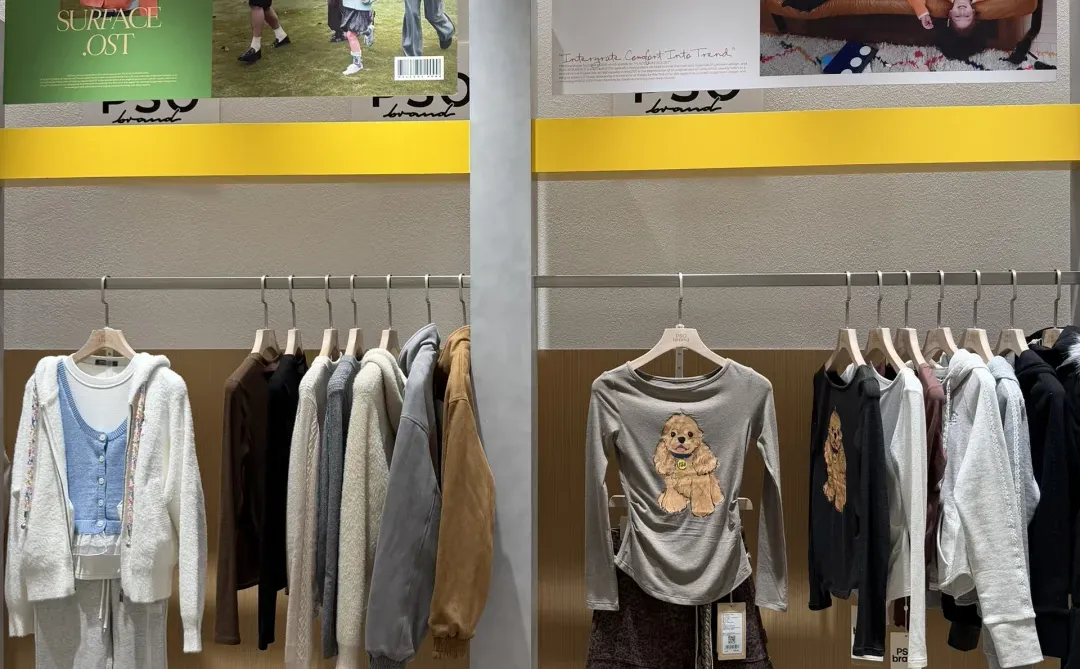 太原茂业新开！！好好逛啊…………