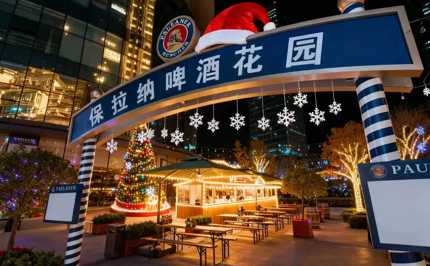 这不是在欧洲，这是太原的圣诞飘雪夜🎄