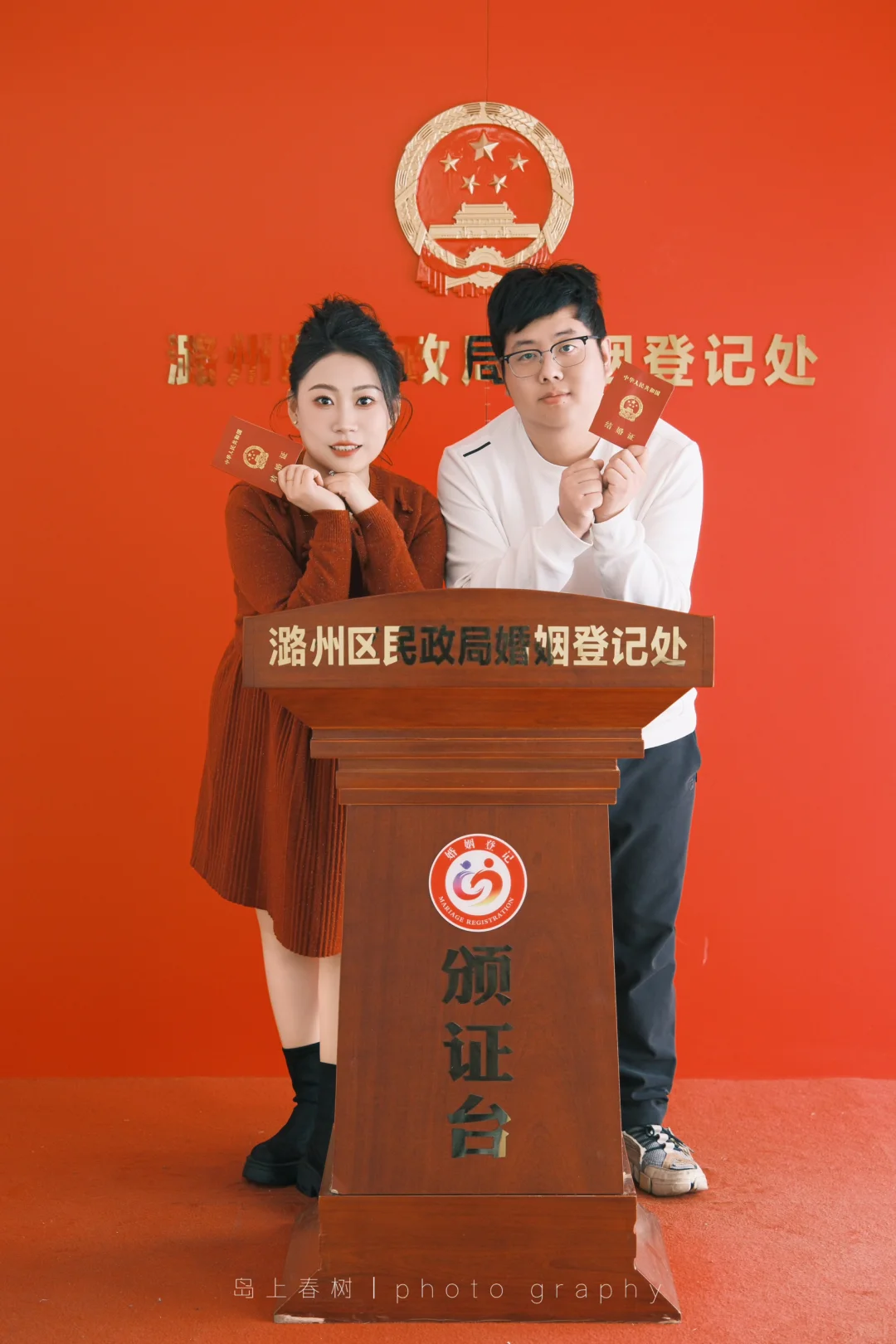 长治领证跟拍｜领证这样拍真的太快乐啦！